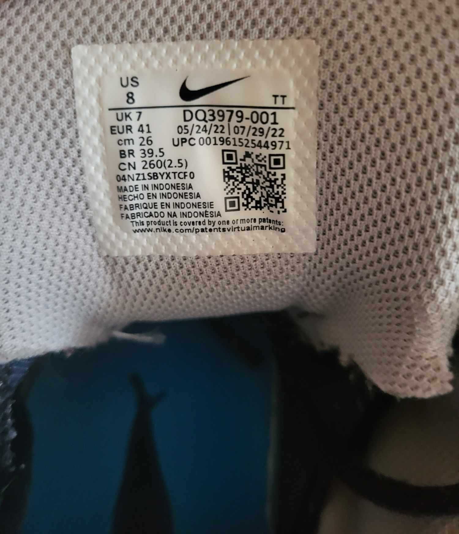 Nike air max 95 premium