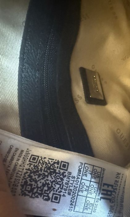 Дамска Чанта Guess