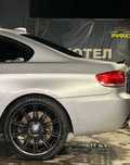 джанти 19 style 225