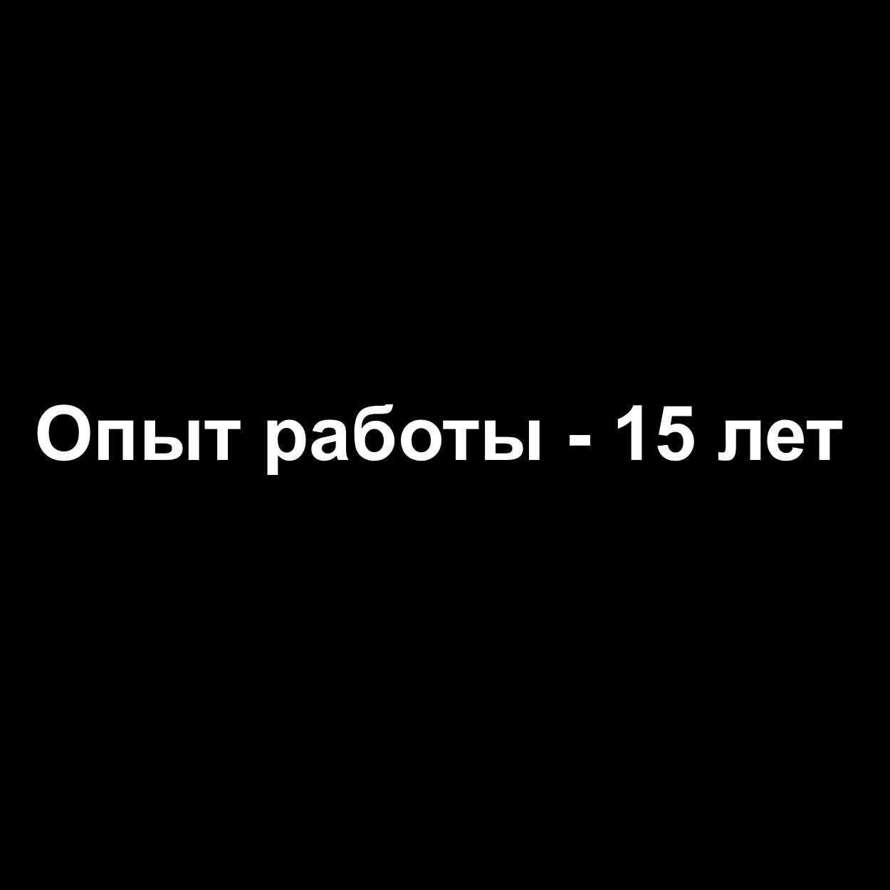 Установка Виндоус 10 Программ Выезд Переустановка Виндовс 7 Windows 8