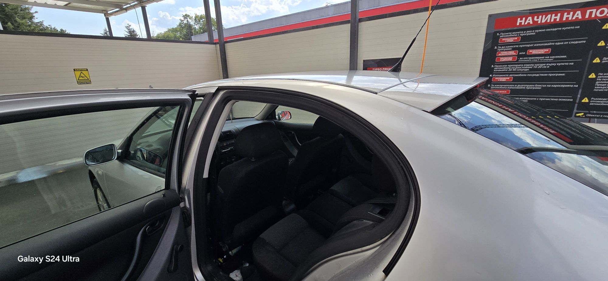 Продавам Seat Leon