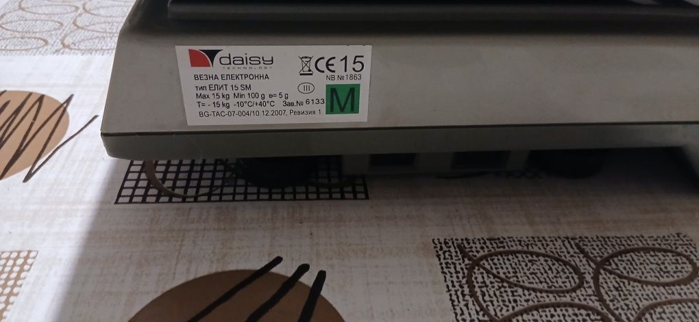 Кантар везна по БДС и НАП Daisy ELITE 15SM