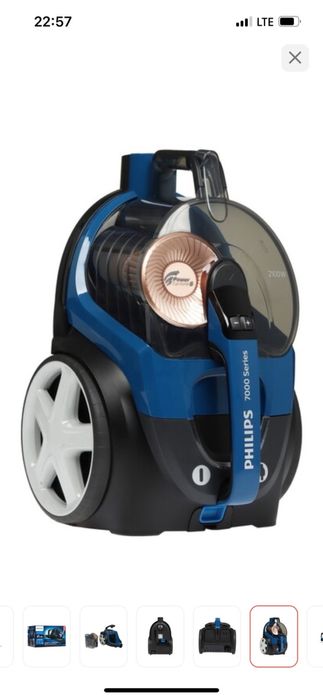 Пылесос Philips