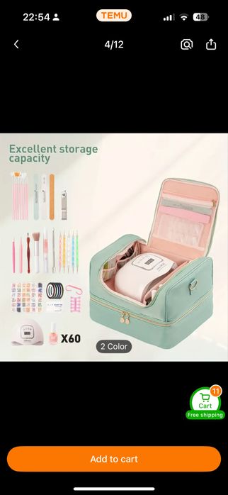 Органайзер за лакове