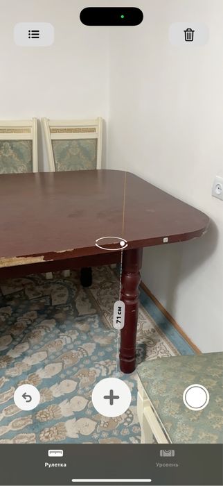 Стол со стульями