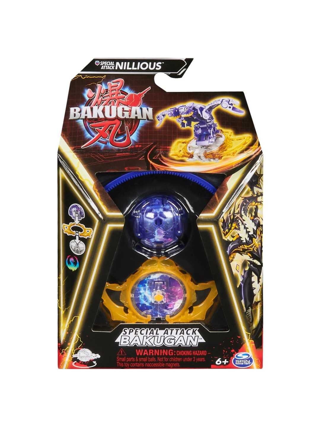 Оригинальные Bakugan от Spin Master