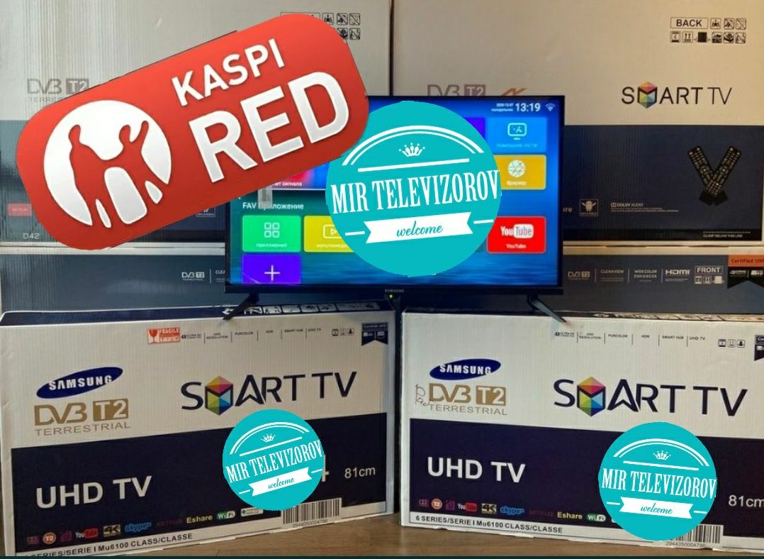 Smart TV Новый televizor с гарантией 83см лед тонкий ютуб wi-fi отаутв