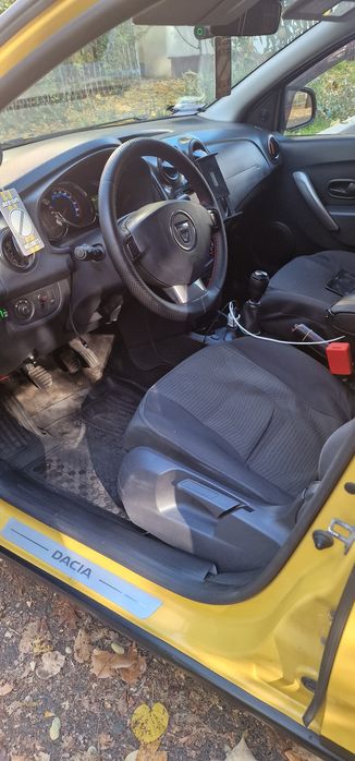 Logan 0.9 GPL 2016 E6