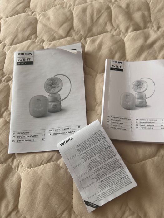Електрическа помпа Philips Avent