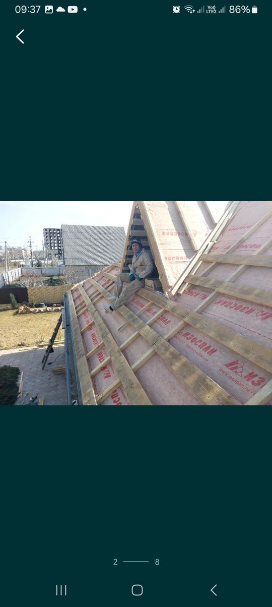 Кровельный работы