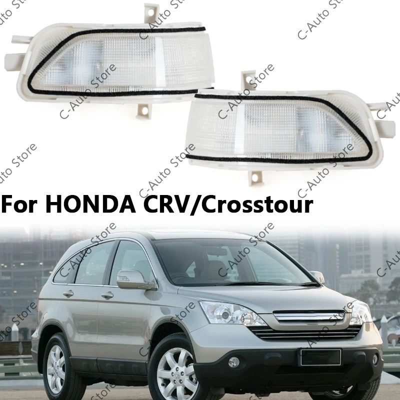 Мигачи за Honda CRV и Crosstour Хонда црв мигач