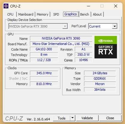 Геймърски компютър i5 13600/32GB/RTX 3090 24GB/2TB SSD