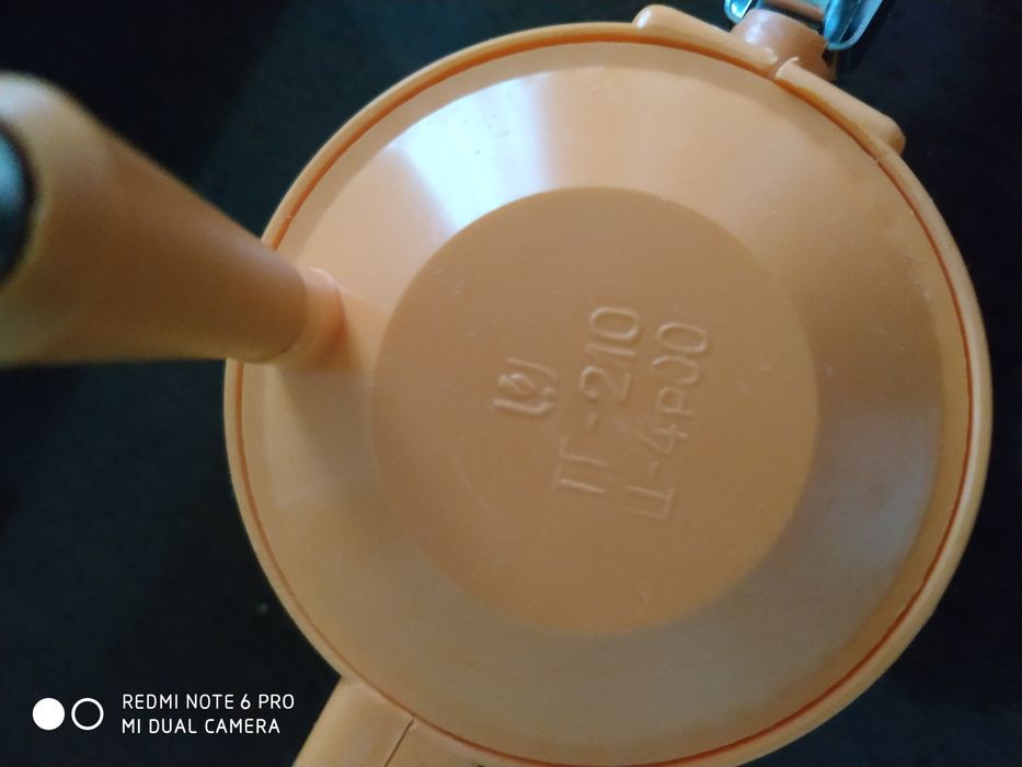 Рыбочистка и миксер механический.