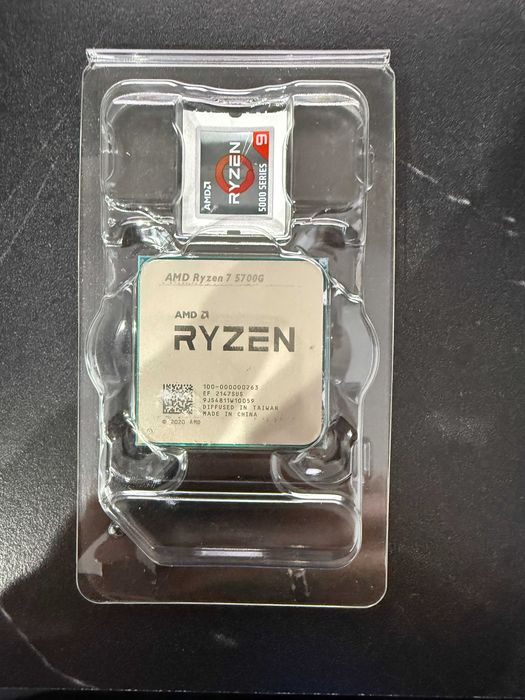 Процесор AMD Ryzen 7 5700G (8-Ядрен) с вградено видео + охладител