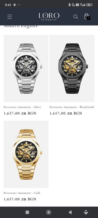 Loro Peveriente Automatic - Silver Watch