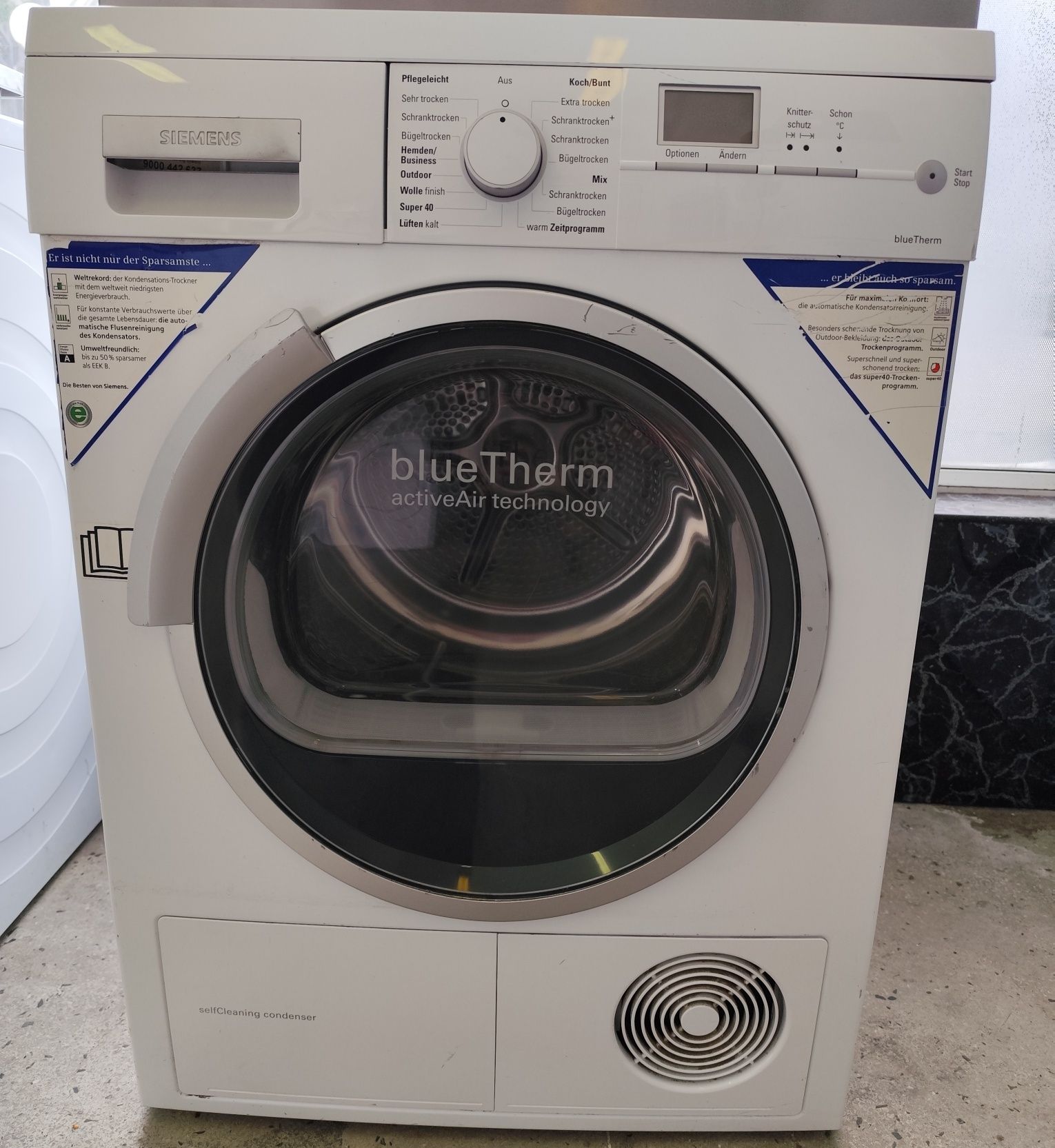 Сушилня Siemens WT46W560 А+++