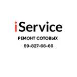 РЕМОНТ Сотовых Телефонов срочный СЕРВИС ЦЕНТР servic markazi