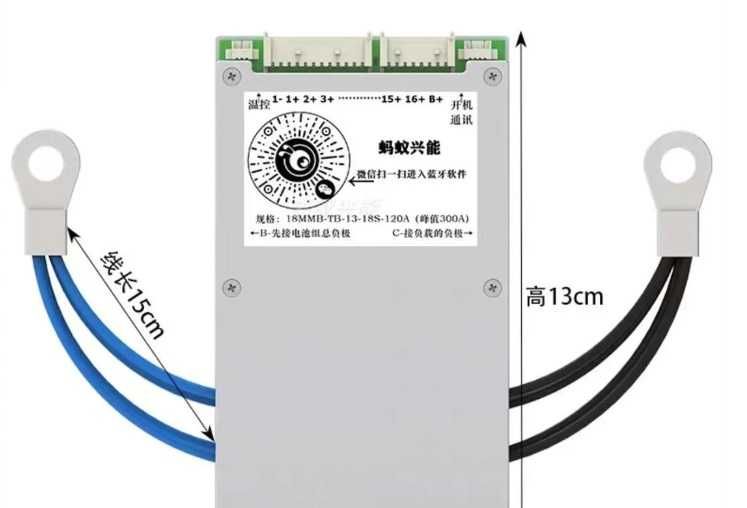 Smart BMS ANT на 80А, 100А, 300А, 400А, 500А, от 7S до 24S