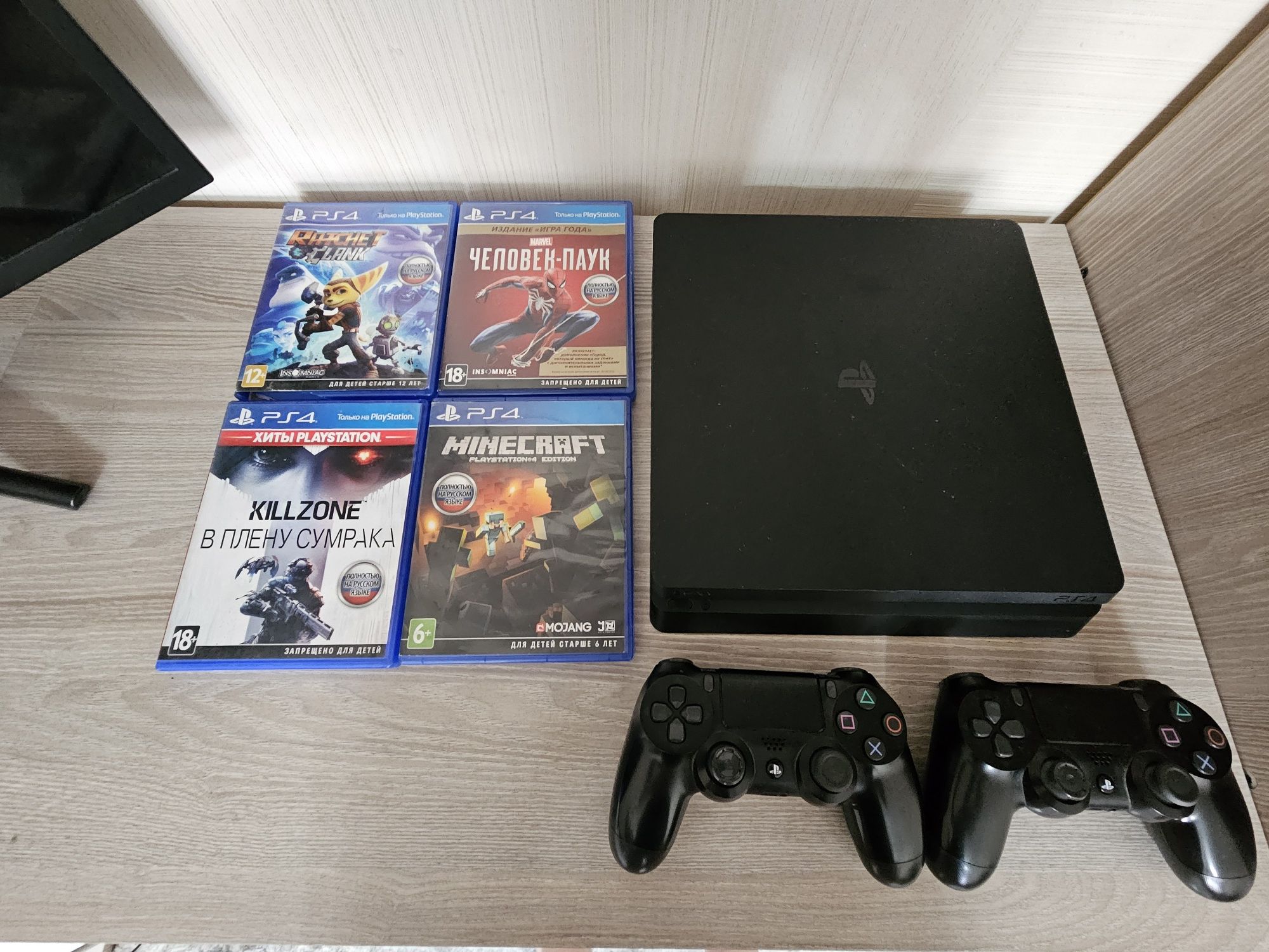 Продам ps4 состояние отличное