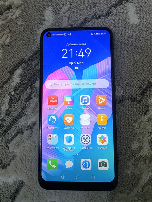 Huawei p40 lite e 64гб