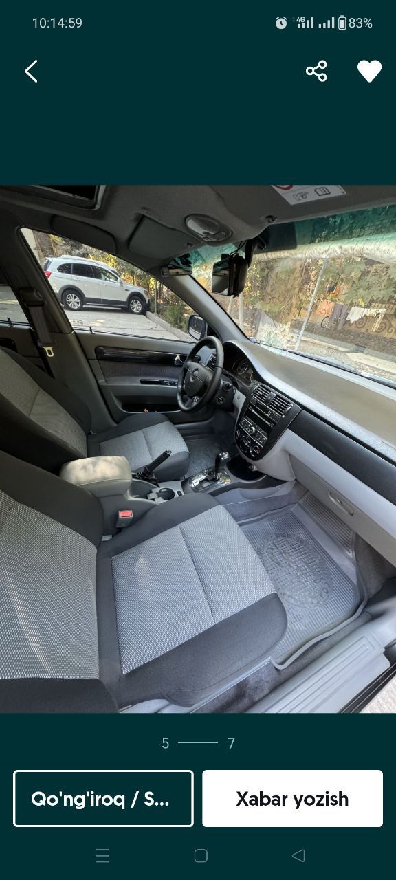 Lasetti 2019 aftomat toza GK2 metan gaz 100  l