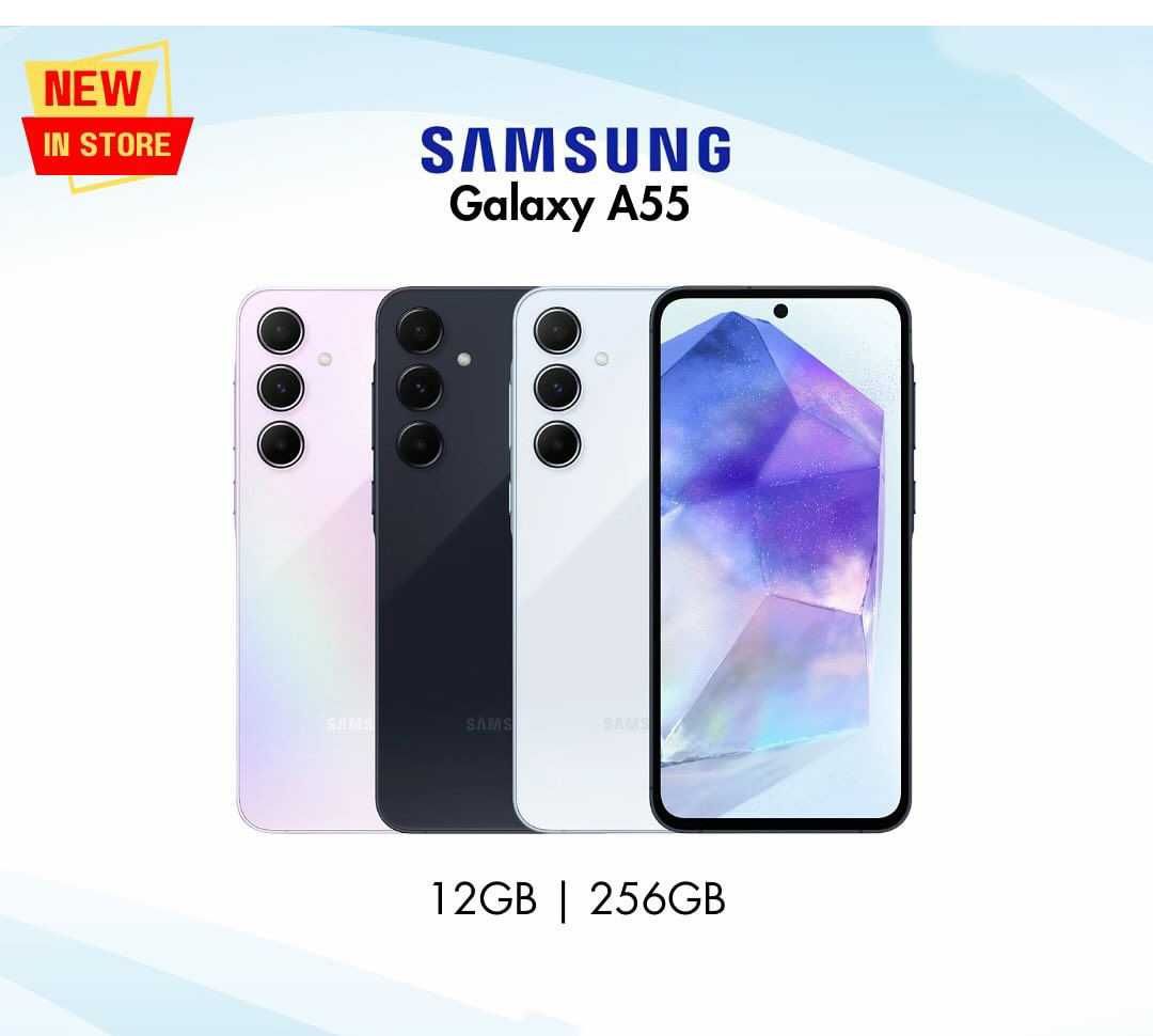 Телефон в кредит Samsung A55 5G 8/128Gb + подарок