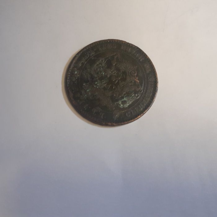 Монета 5 стотинка от 1881год