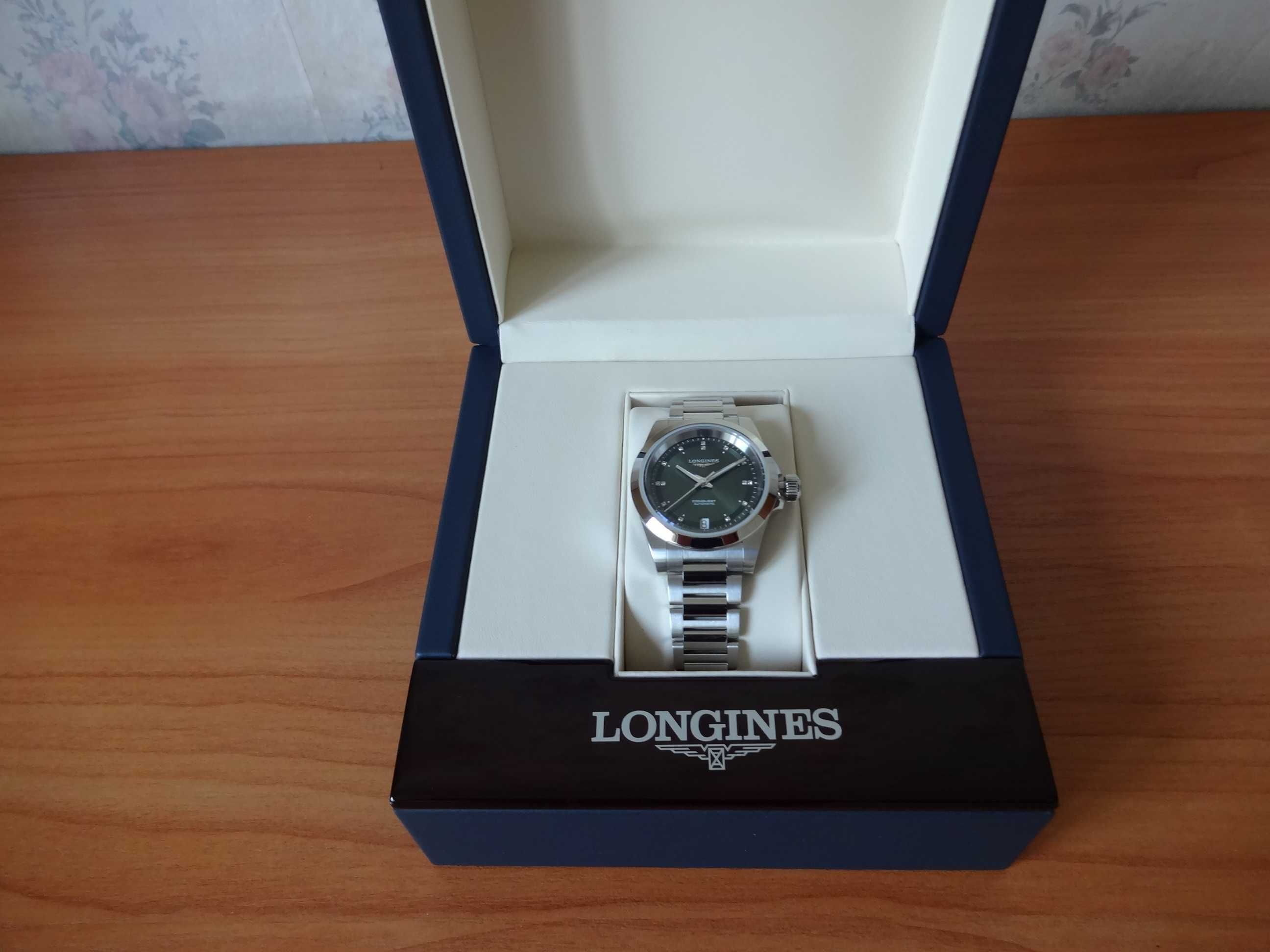 Часовник автоматичен Longines