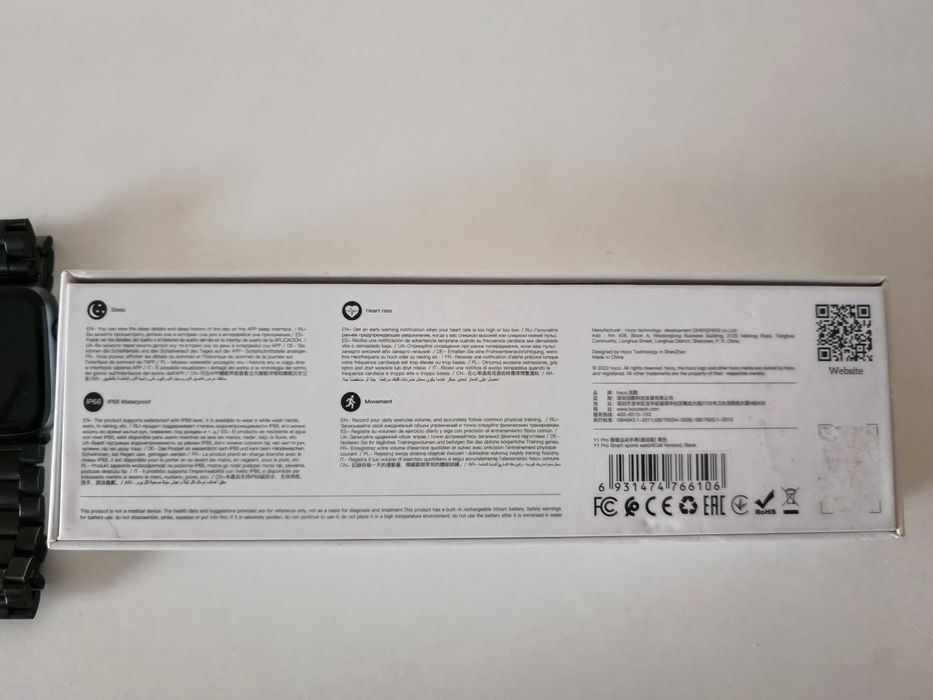 Умные часы Hoco y1 pro