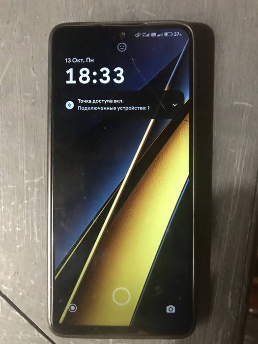 POCO X6 PRO 8/256
