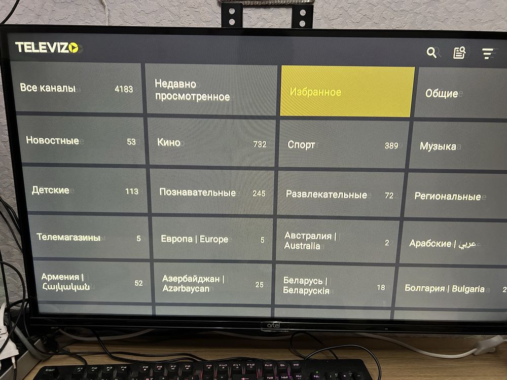 Bepul kanallar Smart tv ga