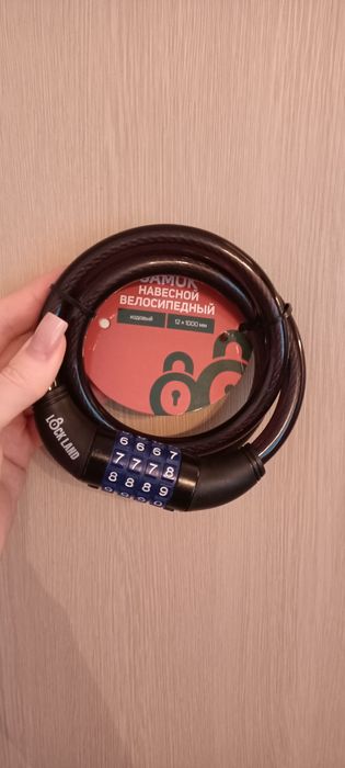 Замок кодовым на коляску на велосипед 2800т