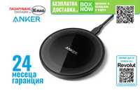 Anker 315 Wireless Charger Pad-безжично зарядно-пад за телефон