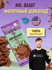 Mr.Beast оригинальный шоколад из США