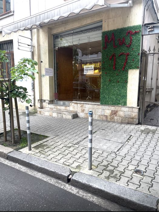 Дава се под наем Магазин в София, Център - 15 кв.м за 357 € - Снимка #5