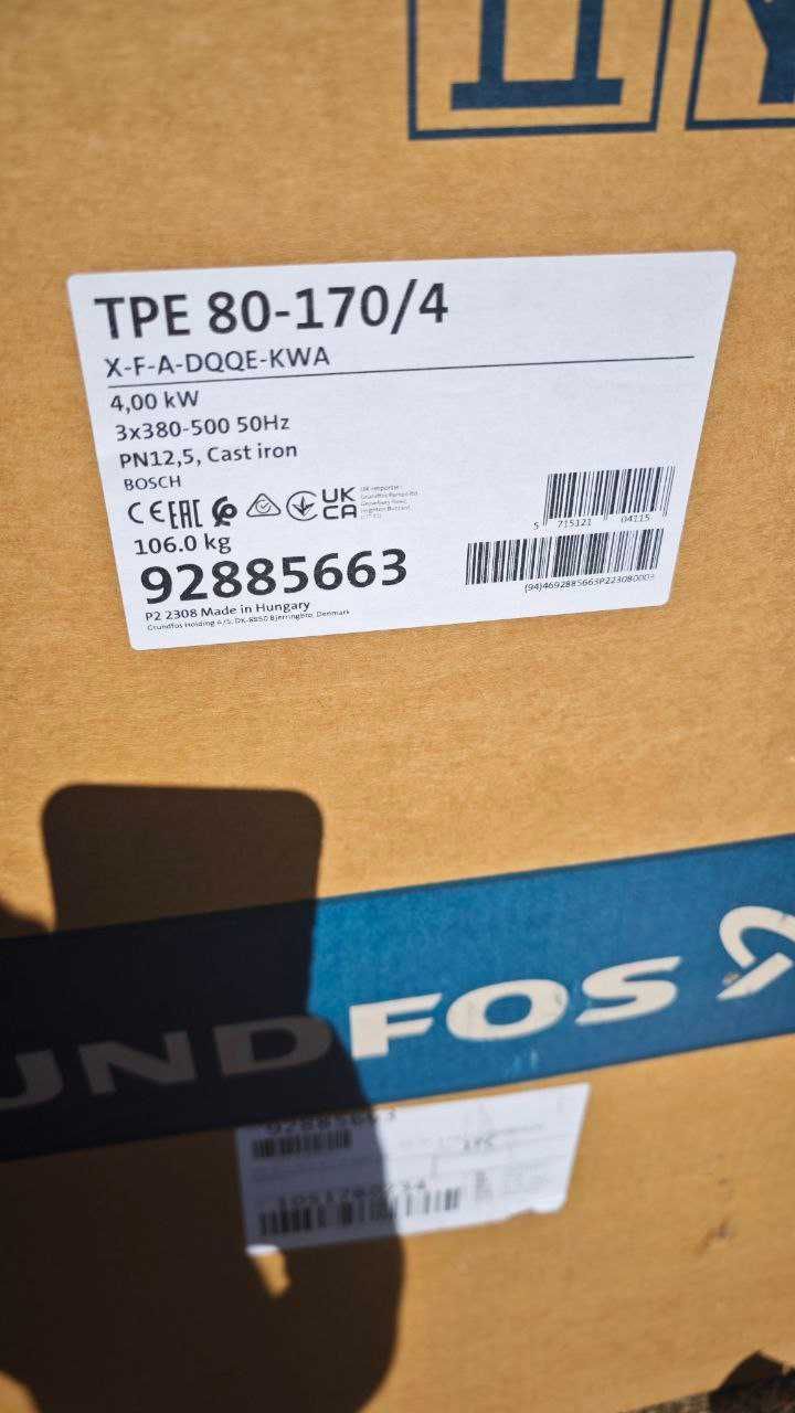 Grundfos TPE 80-170/4 Линейна едностъпална помпа