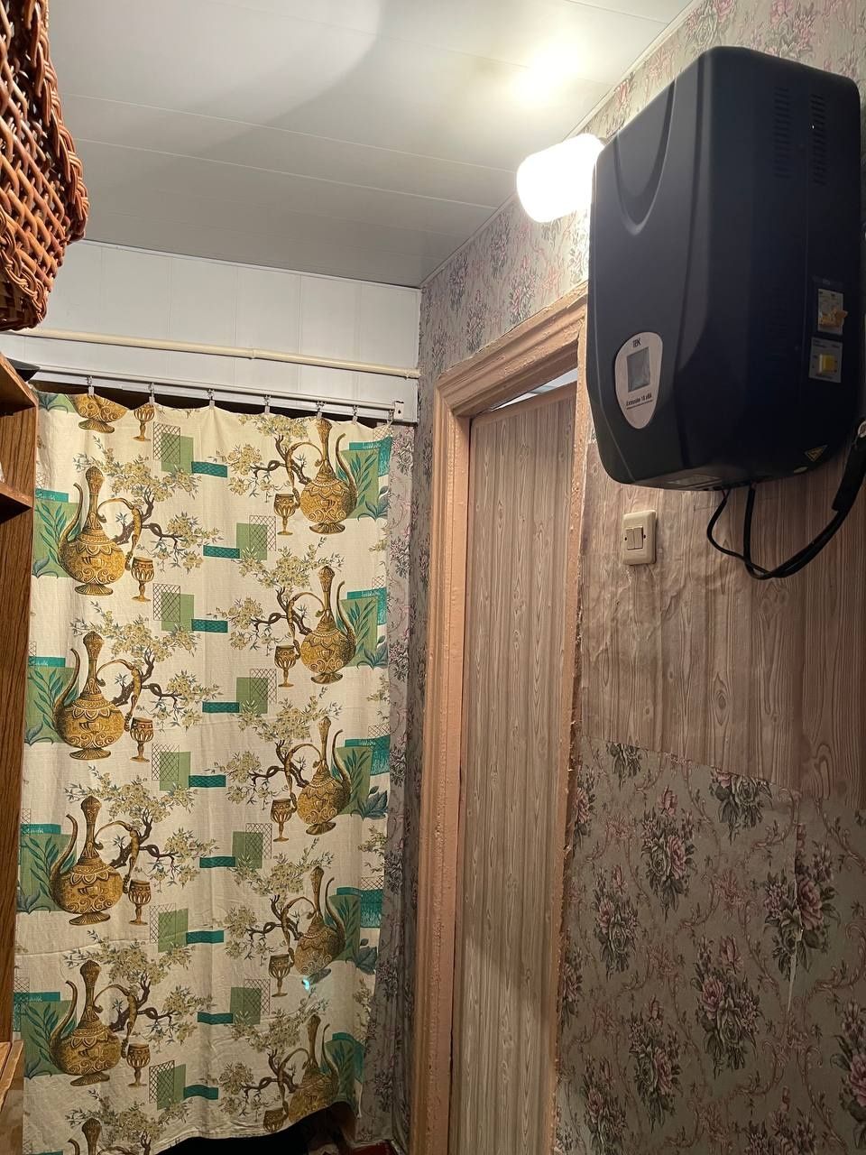 Срочно продаётся квартира