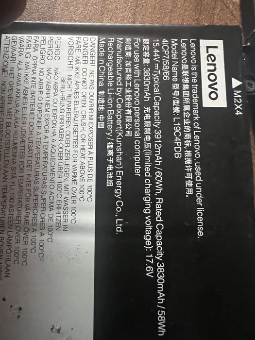 Baterie originala Lenovo Thinkpad T14s. Starea de functionare 98%.