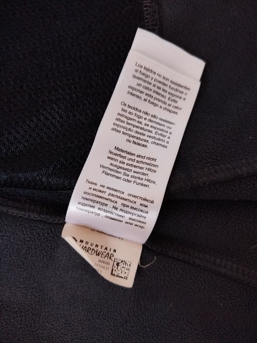 Mountain HARD WEAR мъжко яке/уиндстопер /