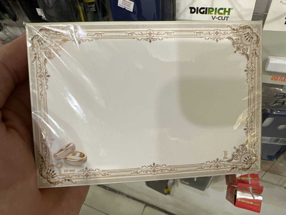 Taklifnoma chiqaramiz