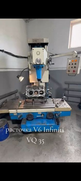 Токарный, фрезерный, расточка блока