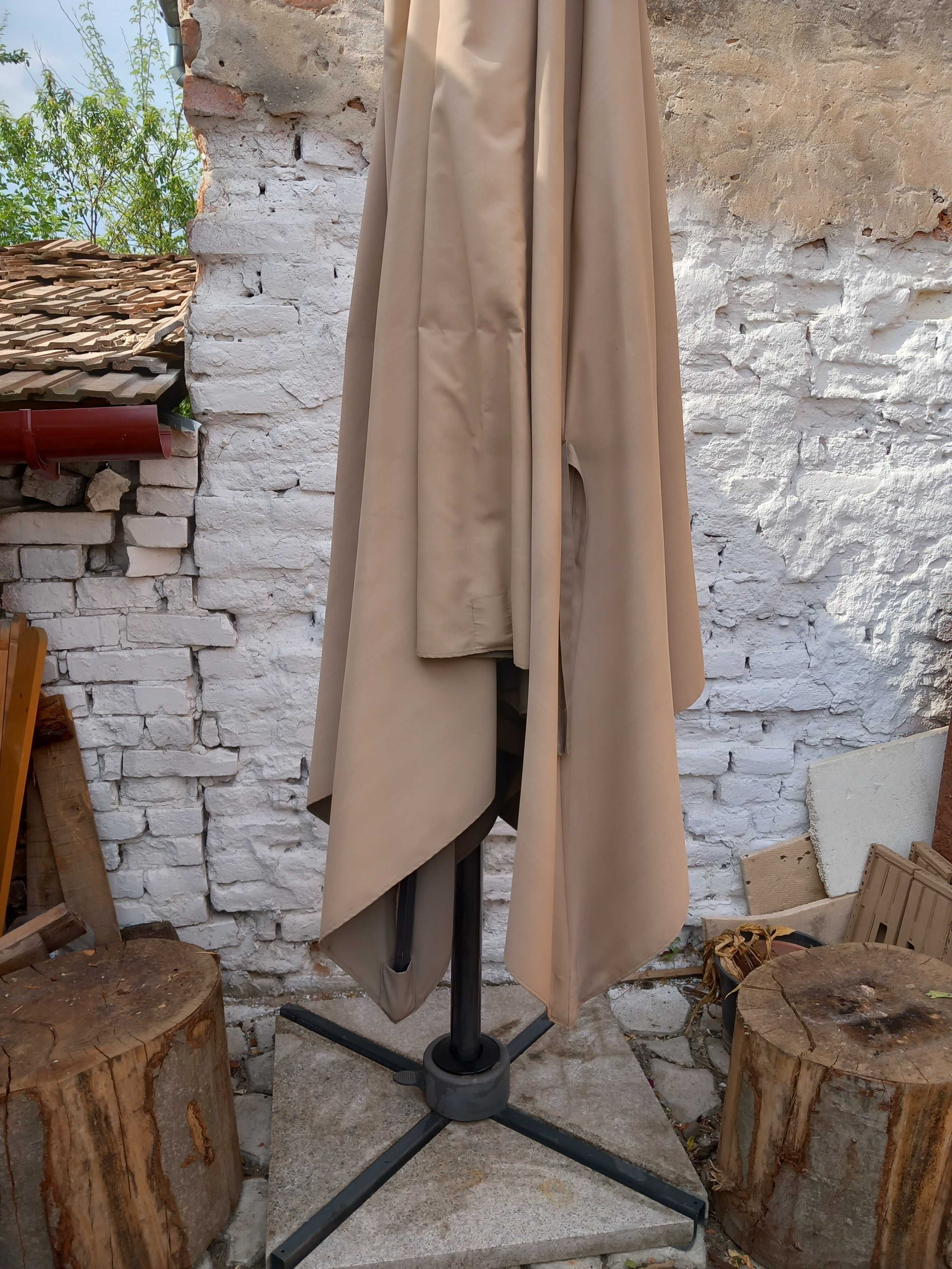 Umbrela de gradina