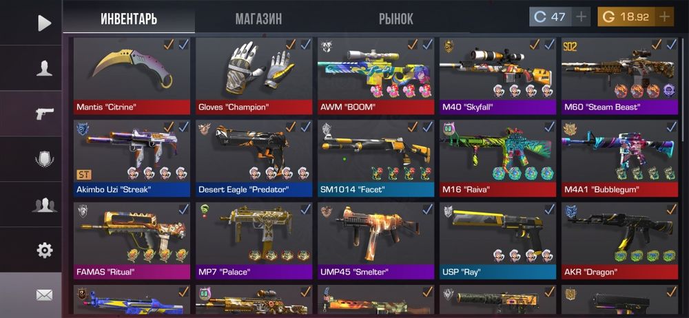 Стандофф стандоф standoff аккаунт акк