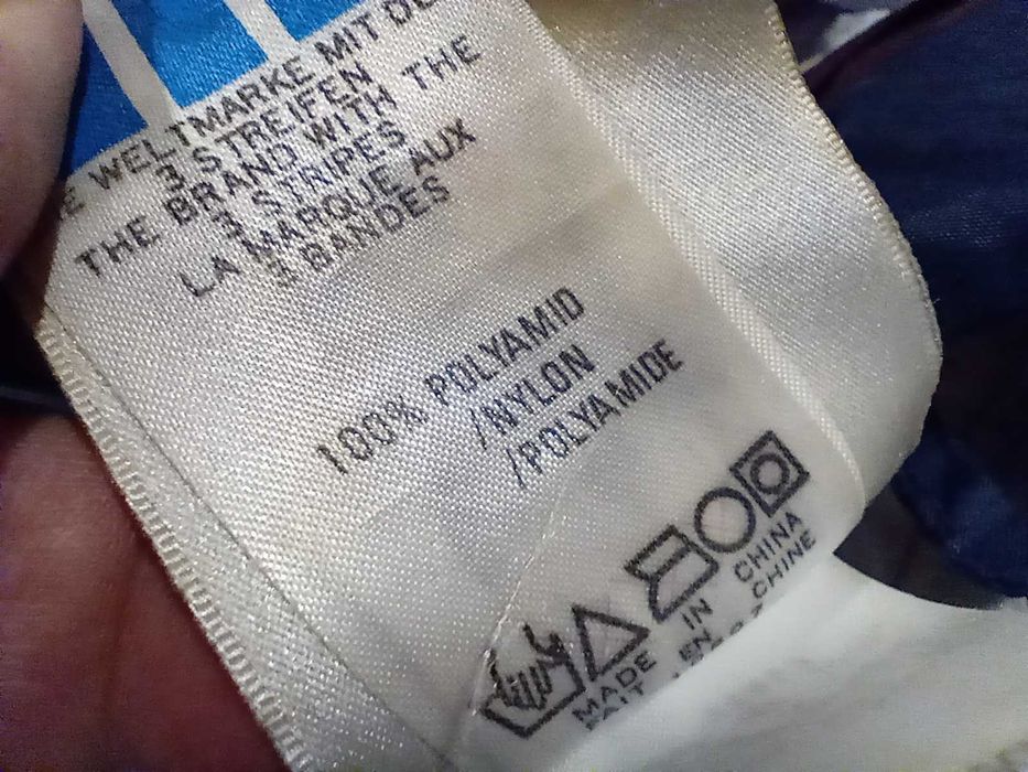 Adidas яке мембрана водоустойчиво против вятър перфектно 2XL