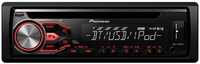 Radio MP3 auto Pioneer DEH-4800BT - hands free cu microfon extern