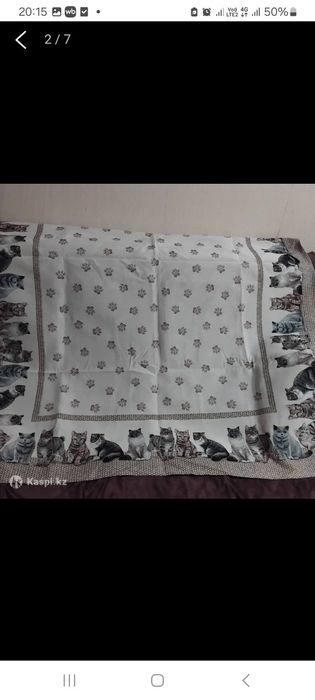 Гобеленовая скатерть