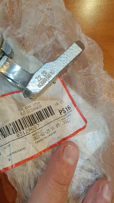 BALAMA Portiera sofer VW P. FOX 05-12 LE 6Q0831401C