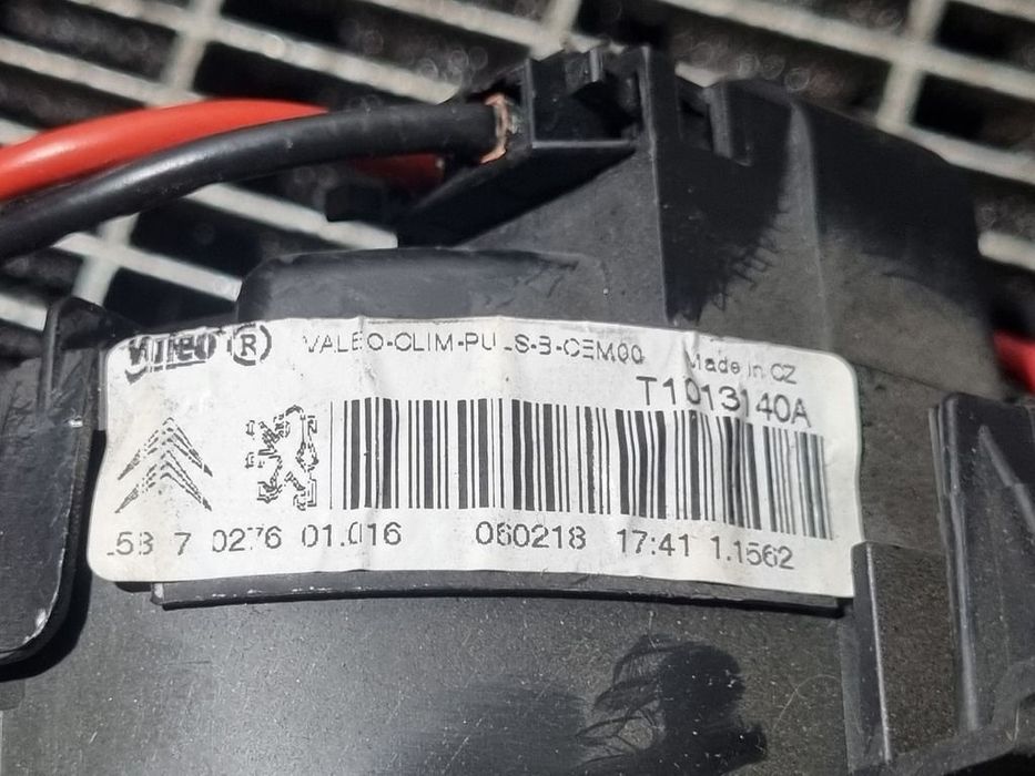Aeroterma Peugeot 2008 Facelift 2016 - 2019 (1299) 537027601