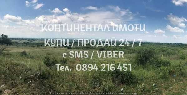 Панорамен парцел 570м2 до нови къщи в с. Марково - код 17525