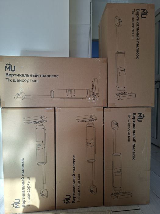 Моющие пылесосы 3 в одном! Марки MU.